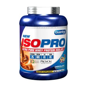 quamtrax_iso-pro-2267g_1